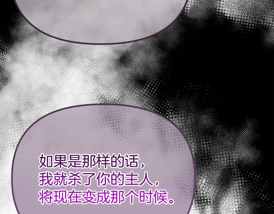 第215页