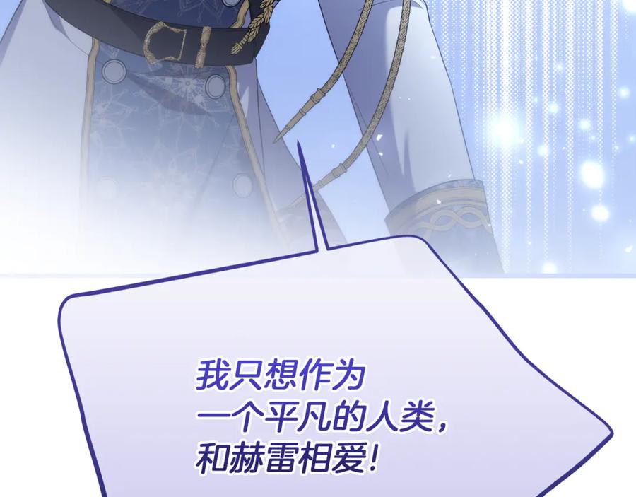 第224页