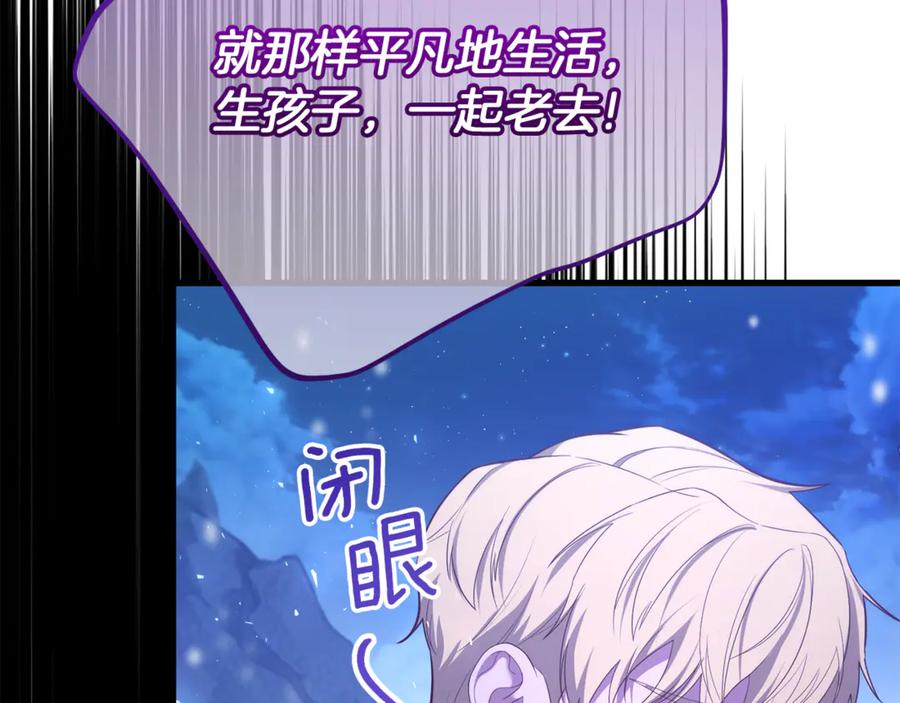 第227页