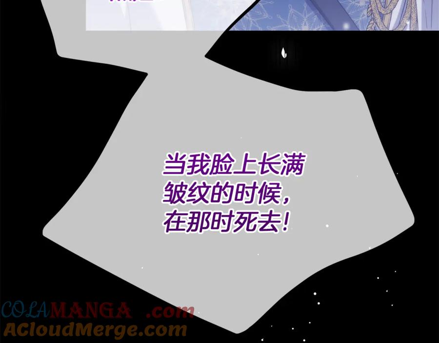 第229页