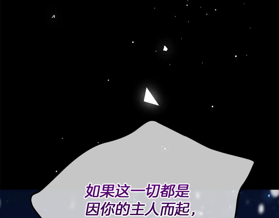 第230页