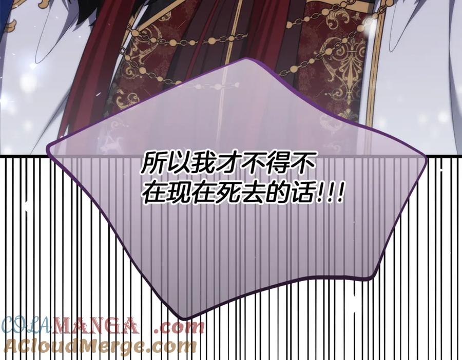 第233页