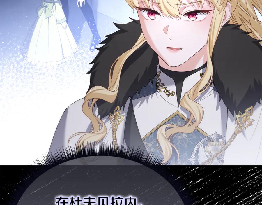 第175页