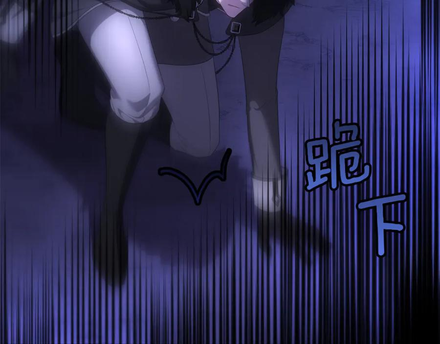 第194页