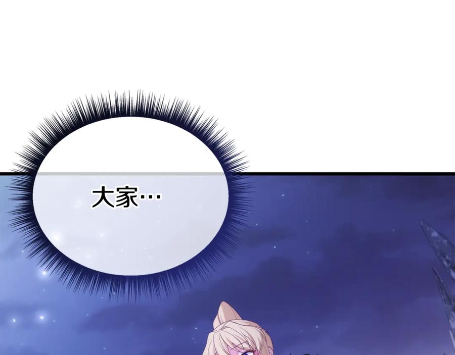 第218页