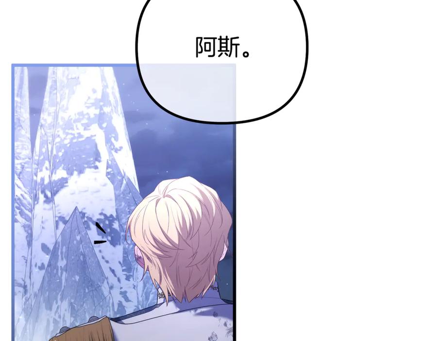 第224页