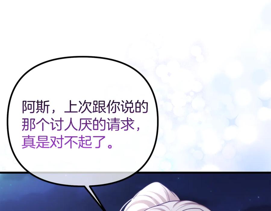 第227页