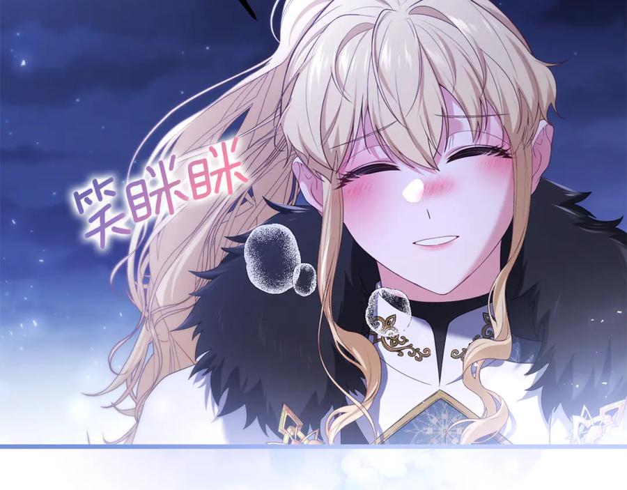 第228页