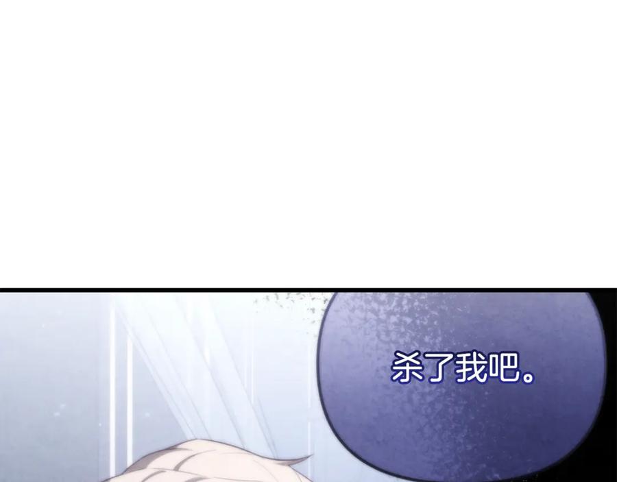 第230页
