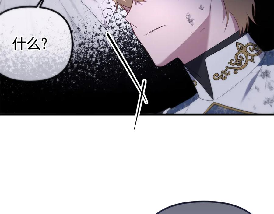 第232页