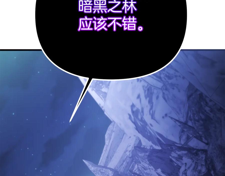 第235页