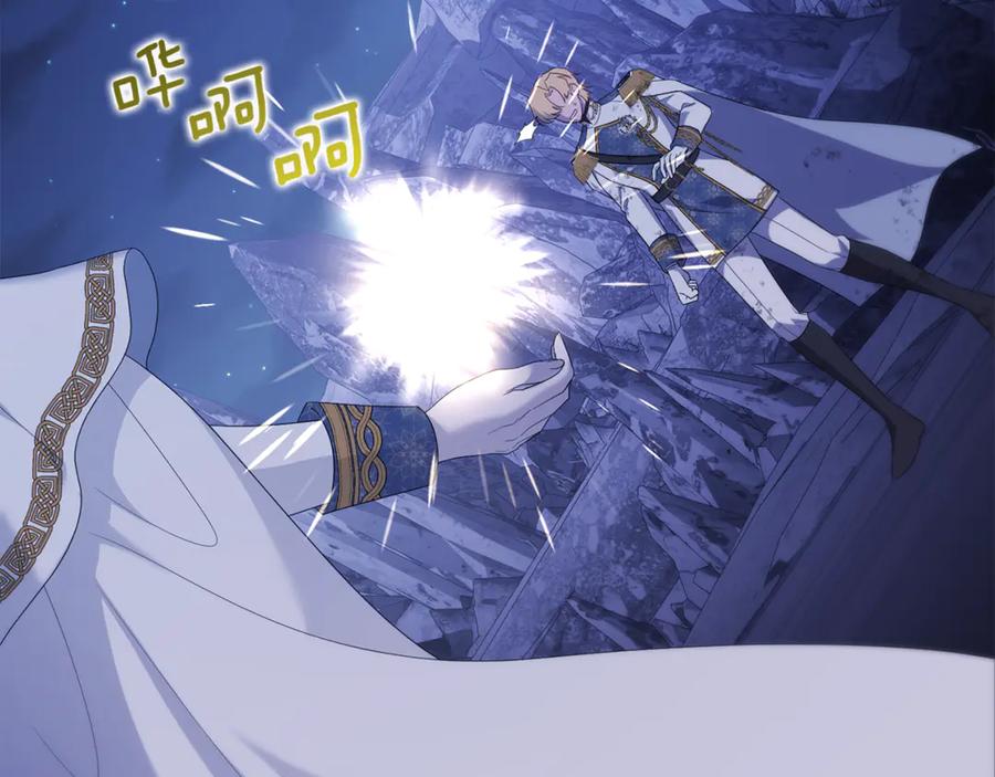 第236页