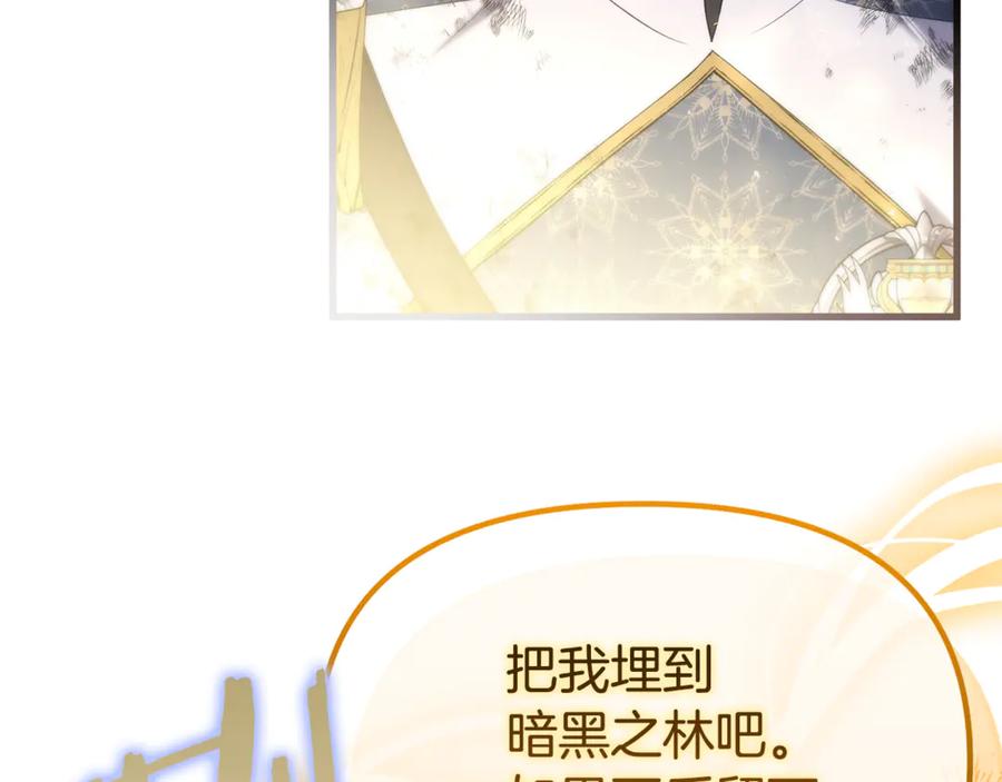 第239页