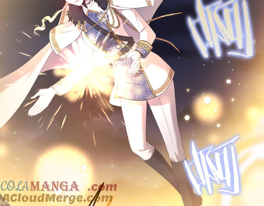 第241页