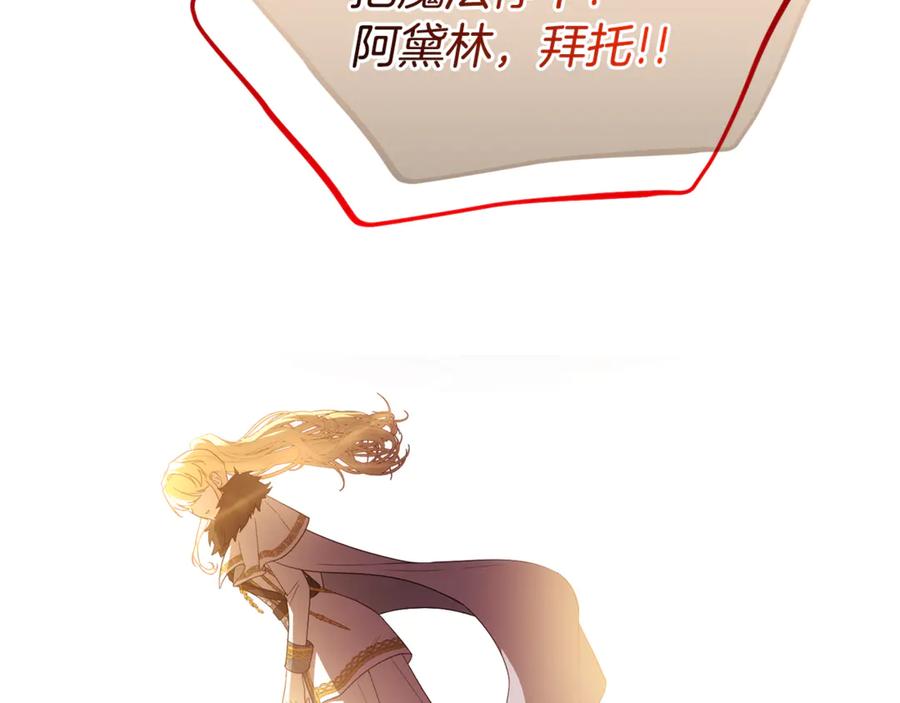 第247页