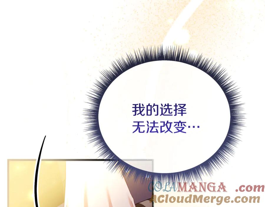 第249页