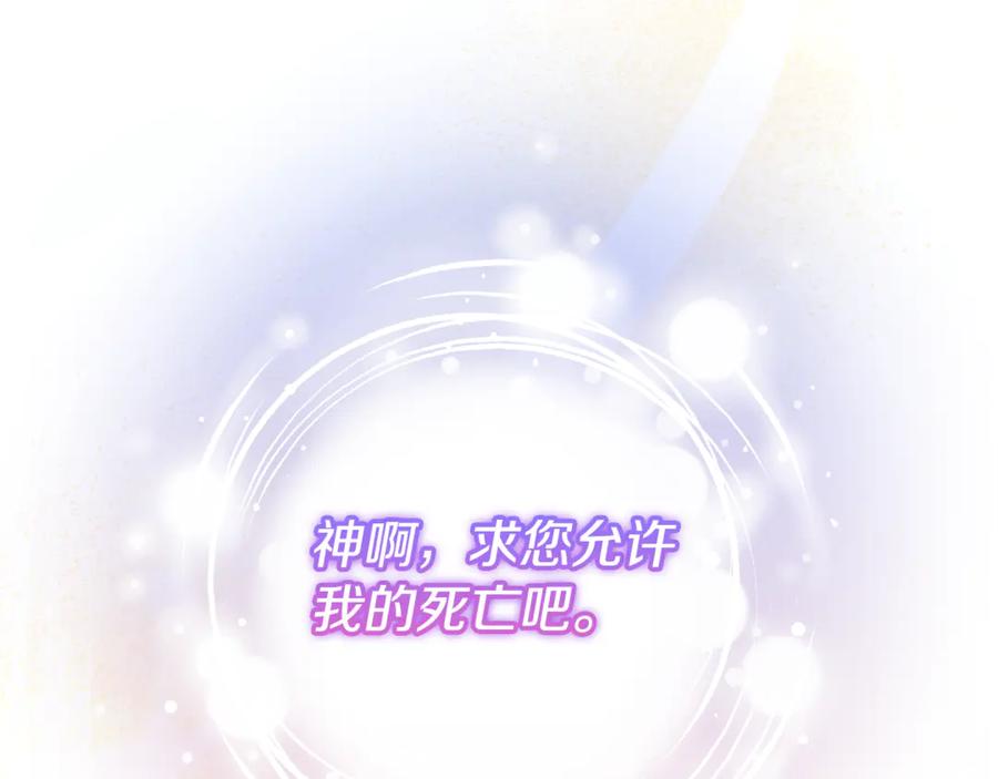 第251页