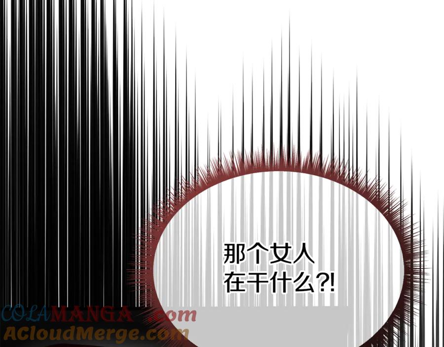 第257页