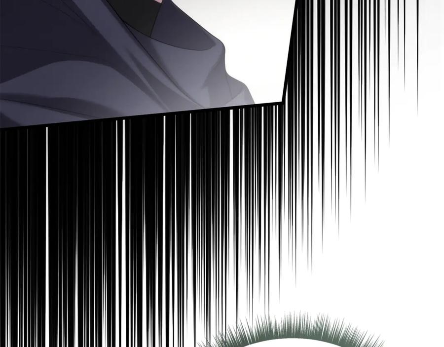 第259页