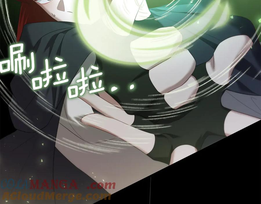 第261页