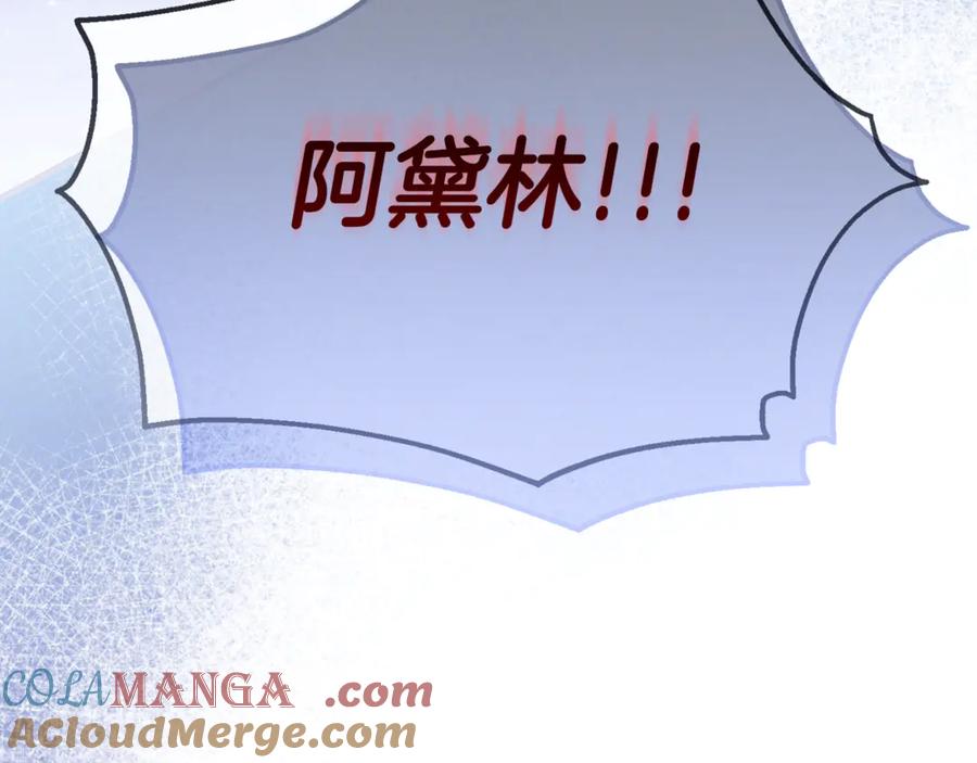 第273页