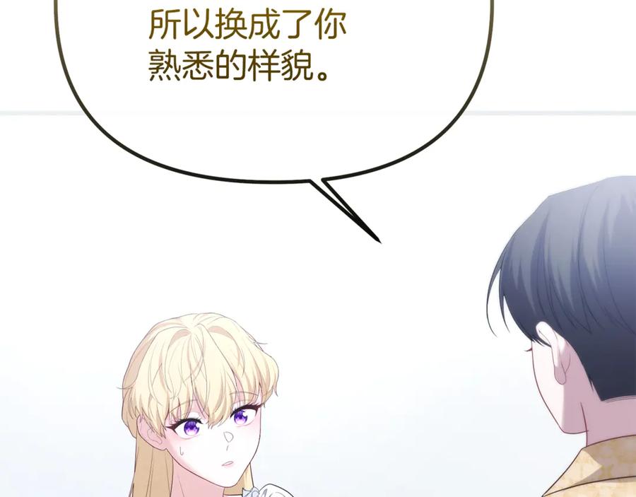 第212页