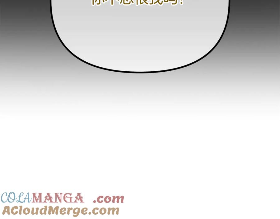 第217页