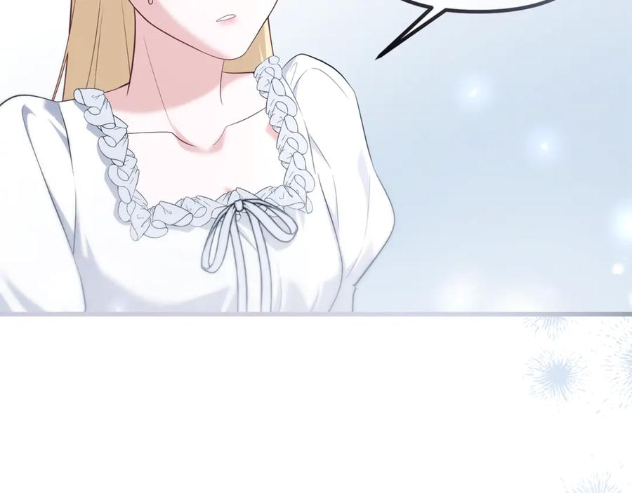 第220页