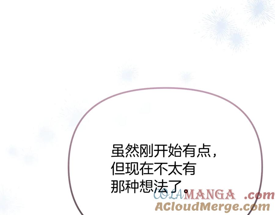 第221页