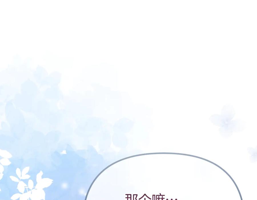 第224页
