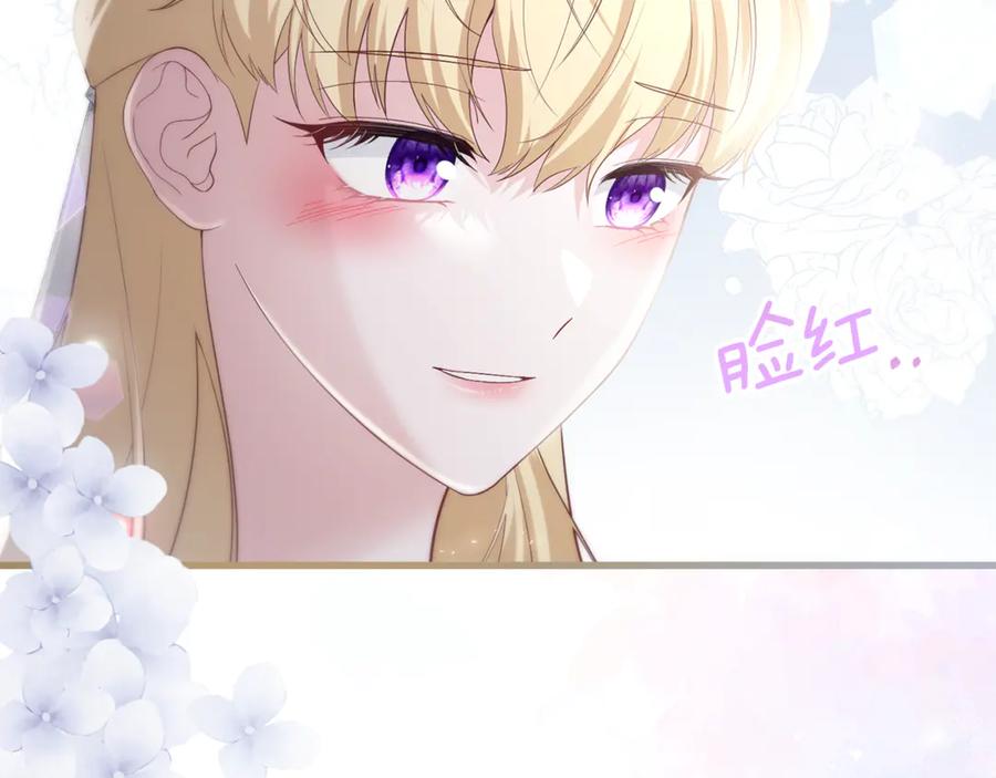 第226页