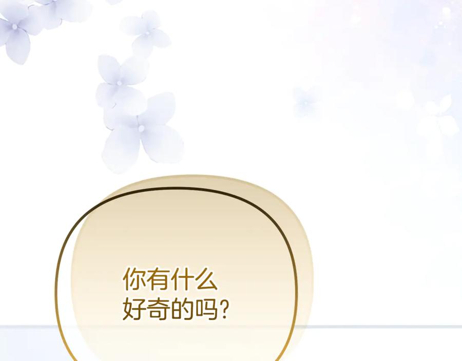 第227页