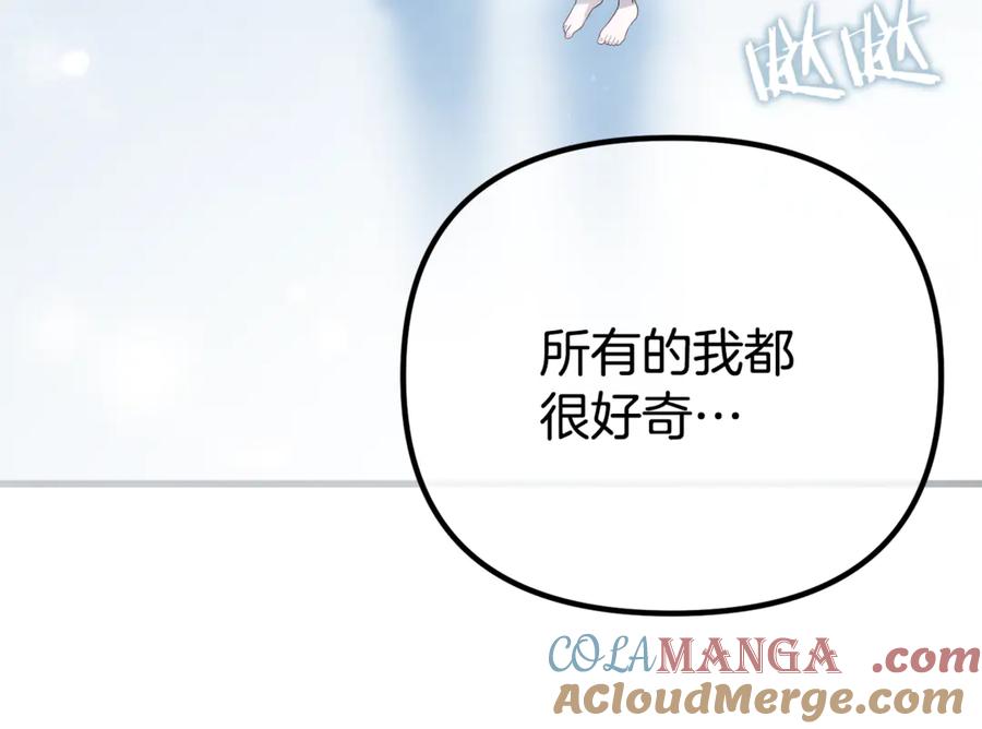 第229页