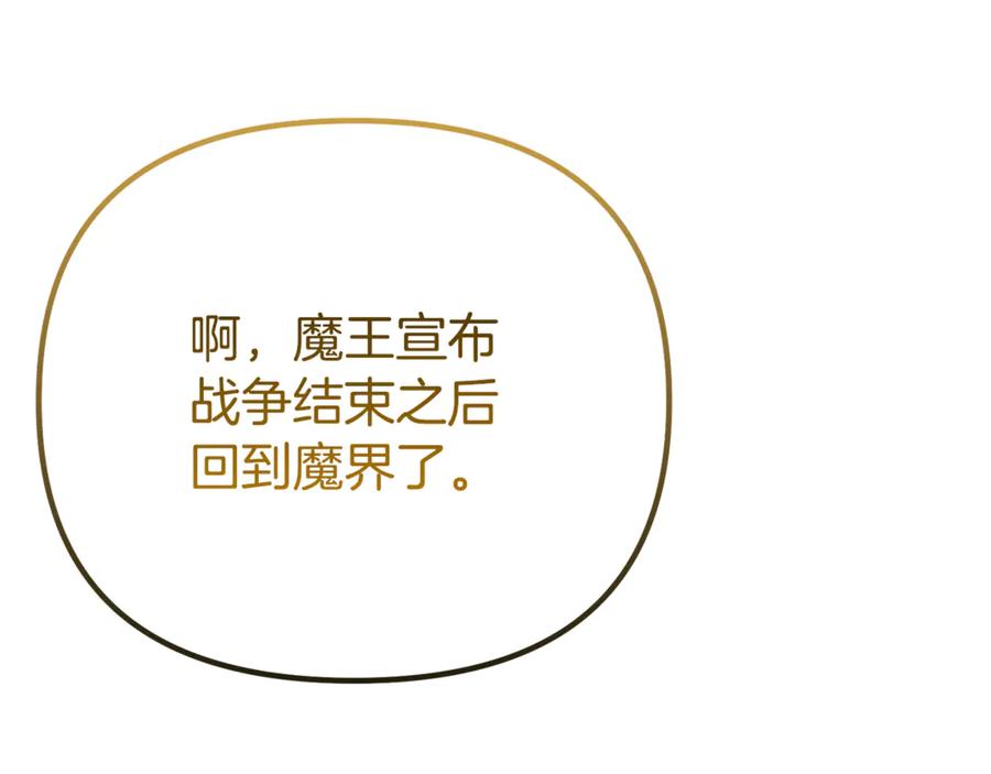 第230页