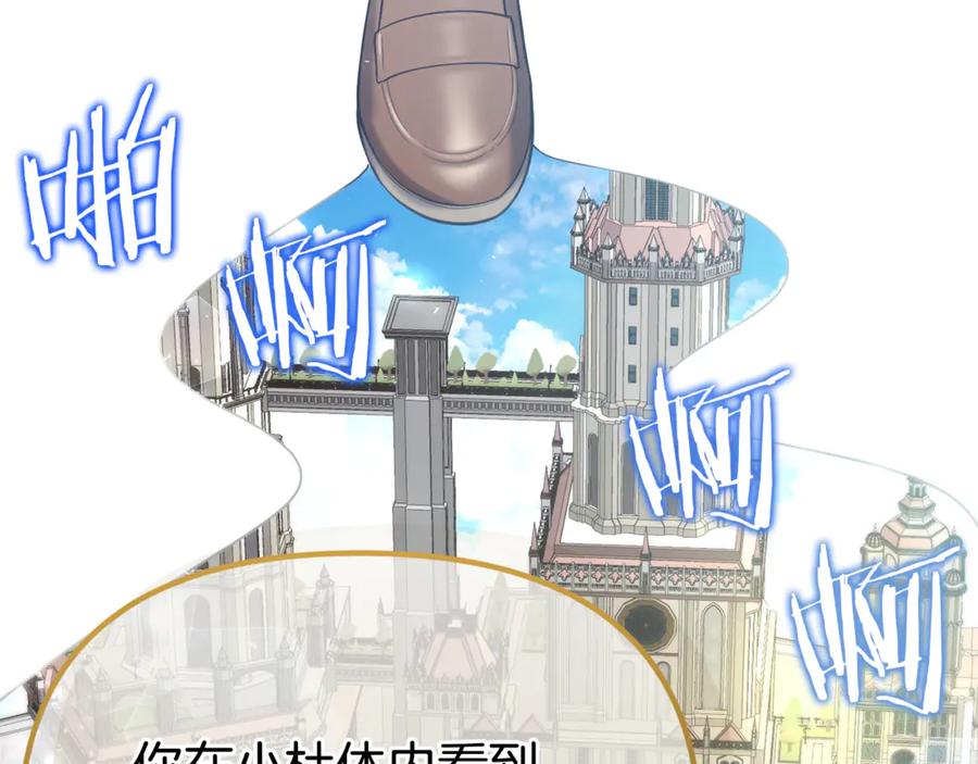 第232页