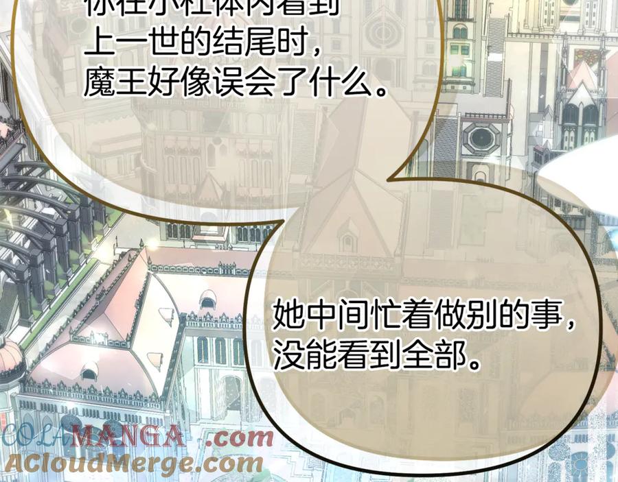 第233页
