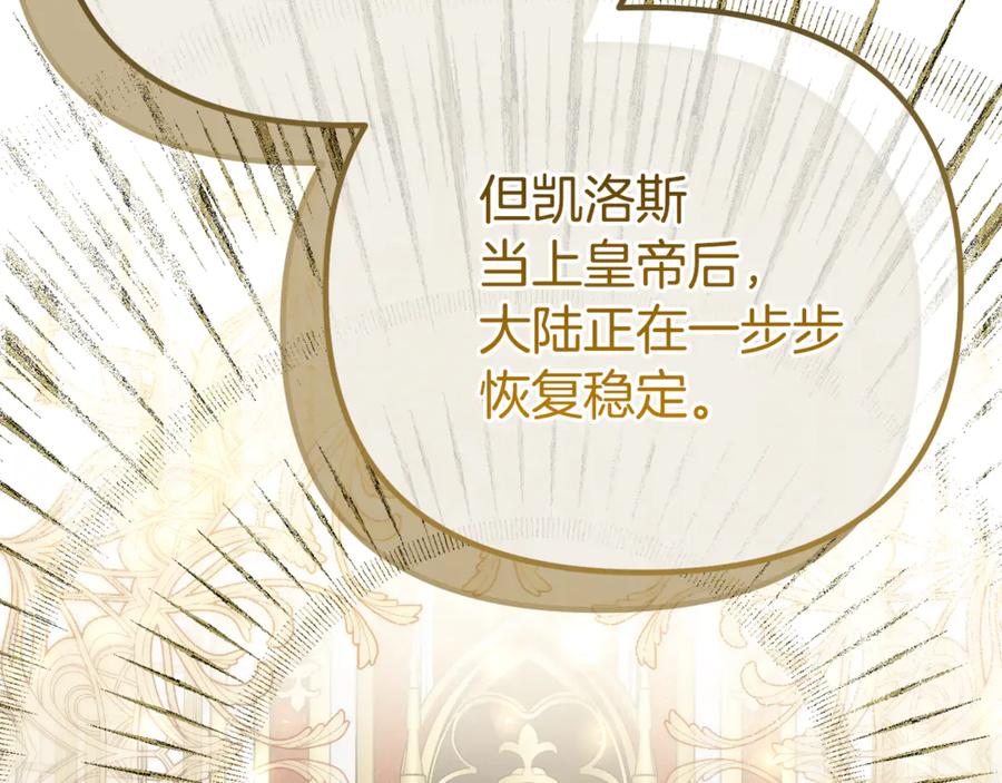 第235页