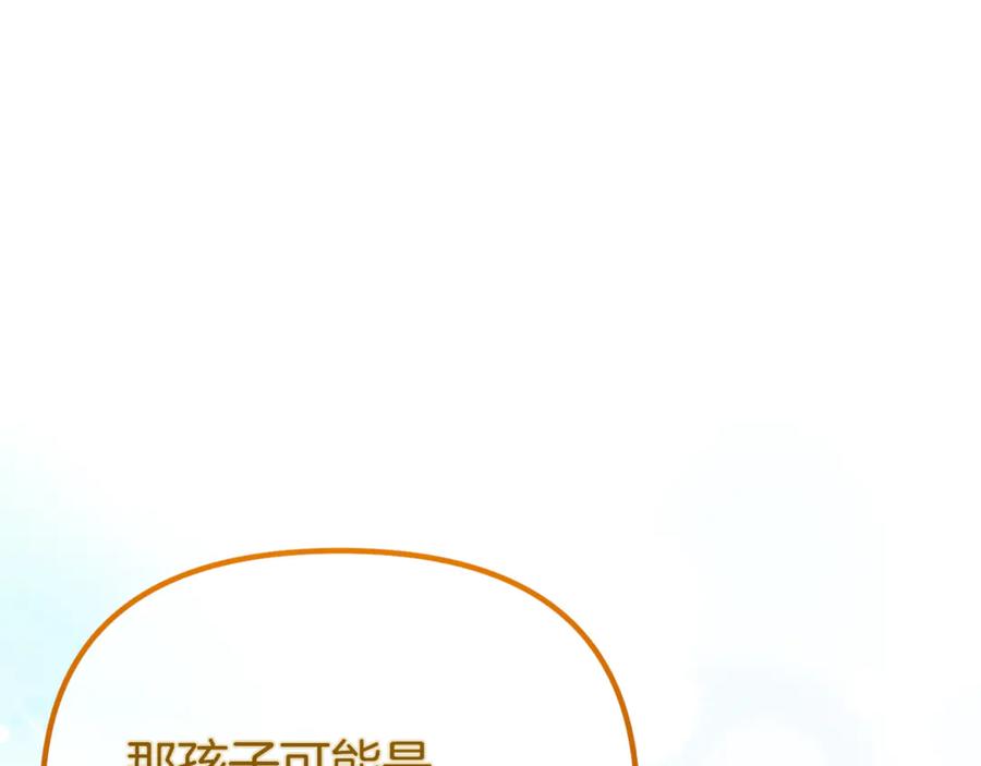 第244页