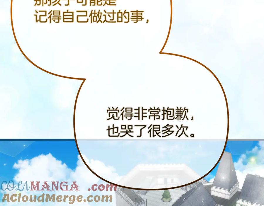 第245页