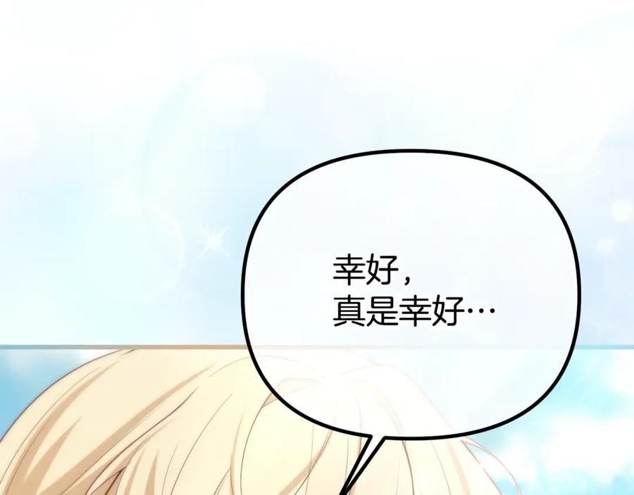 第248页