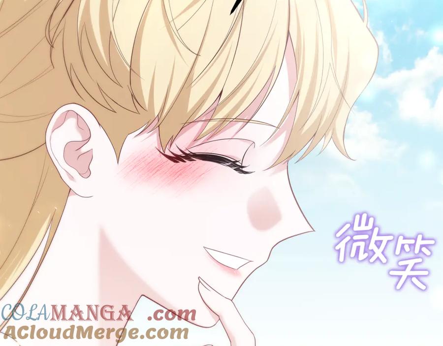 第249页