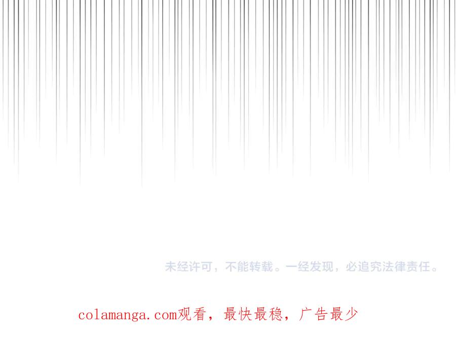 第255页