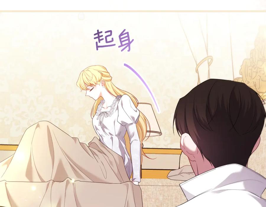 第194页