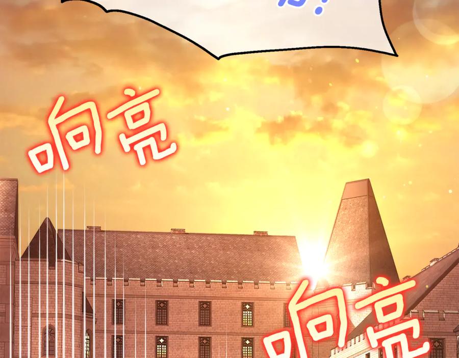 第211页