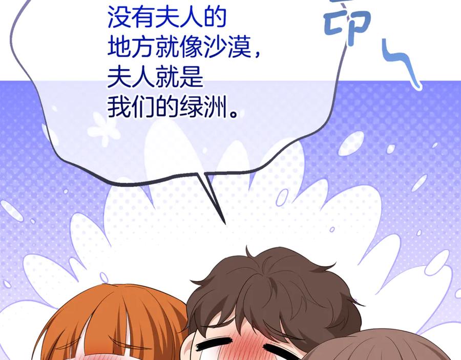 第214页