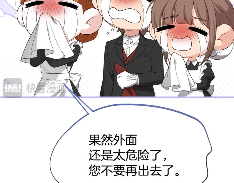 第215页