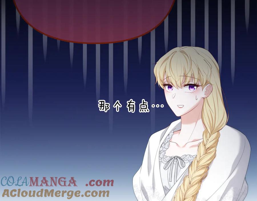 第217页