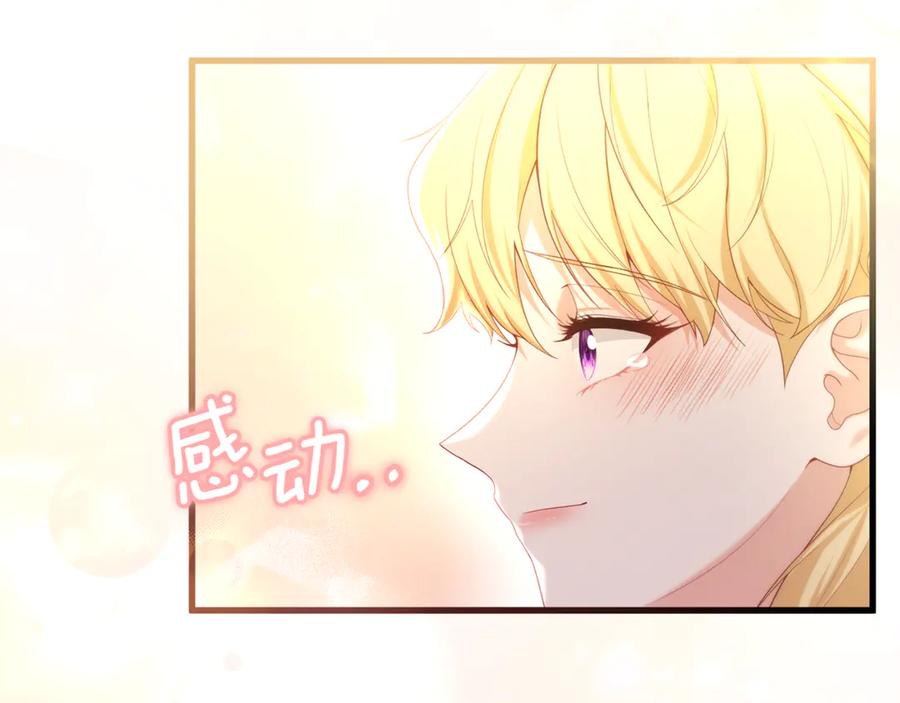 第227页