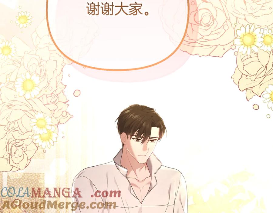 第229页