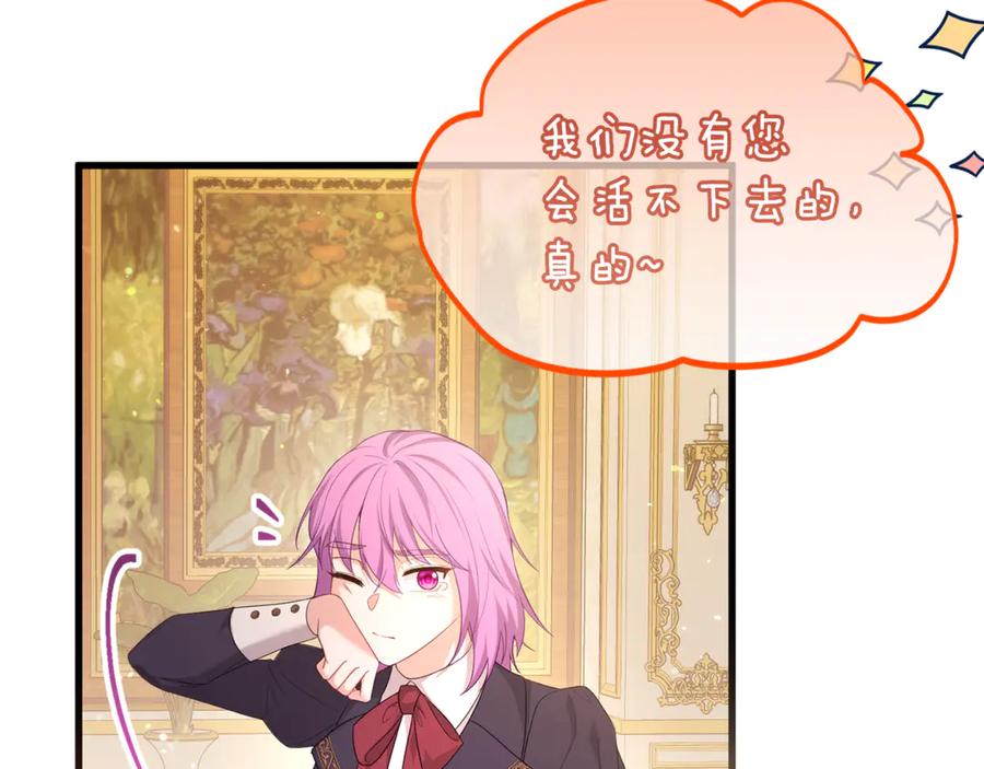 第234页